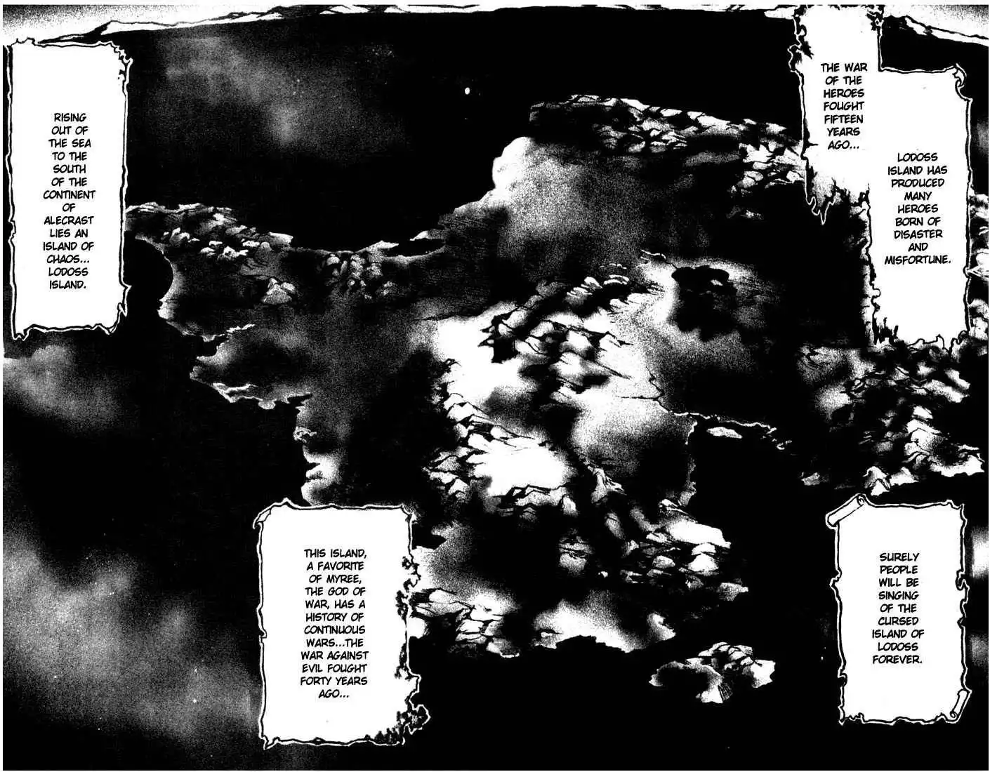 Lodoss Tousenki: Eiyuu Kishiden Chapter 1 15